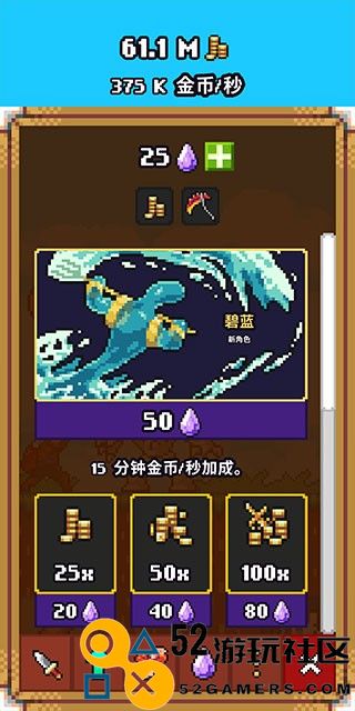 闲置猎手游戏安卓最新版_闲置猎手内置作弊菜单下载