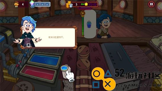 梦幻药剂2无限钻石版地图全开_梦幻药剂2安卓版内购版下载