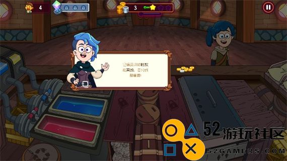 梦幻药剂2无限钻石版地图全开_梦幻药剂2安卓版内购版下载