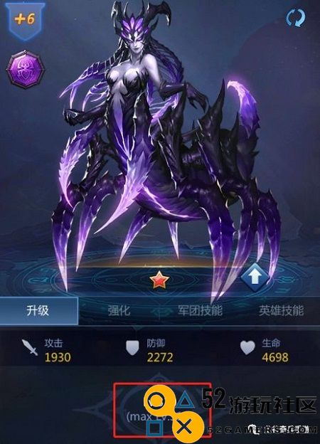 龙谷奇兵密码登录版最新版_龙谷奇兵无限钻石版下载