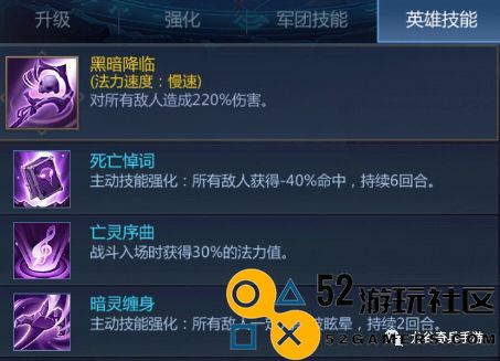 龙谷奇兵密码登录版最新版_龙谷奇兵无限钻石版下载