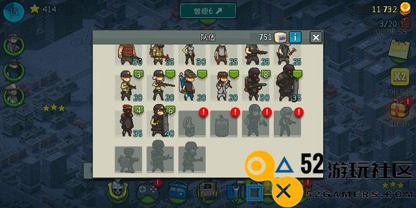 可怕的夏日内置菜单无敌版_可怕的夏日无限金币无限钻石版下载
