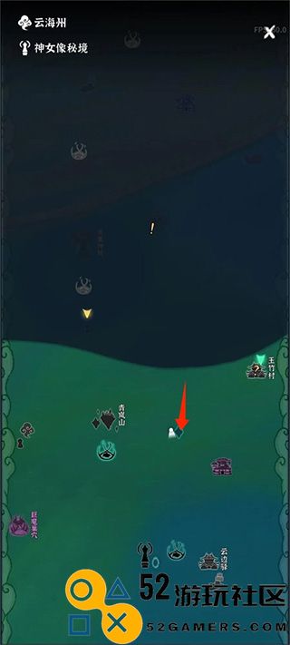 碧海苍云录无限金币版_碧海苍云录内置菜单最新版下载