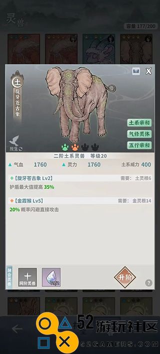 碧海苍云录无限金币版_碧海苍云录内置菜单最新版下载