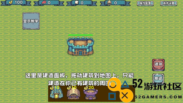 殖民者战争游戏中文版_殖民者战争无限资源版最新版下载
