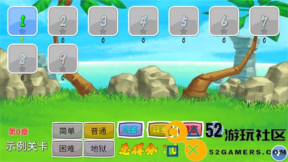 我的鸟制造游戏免广告_我的鸟制造最新版手机版下载