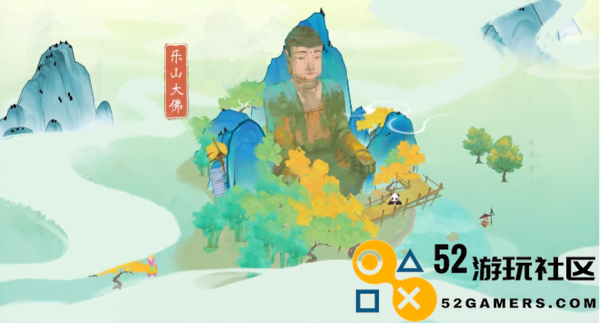 淡墨水云乡游戏手机版_淡墨水云乡内置菜单最新版下载
