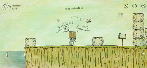 我不是蠢驴游戏内置菜单版_我不是蠢驴安卓版手机版下载
