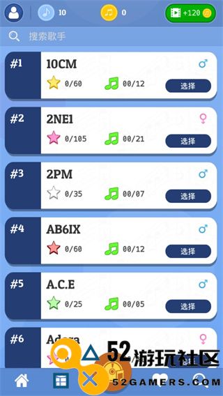 KPOP钢琴块无限金币无广告_KPOP钢琴块最新版安卓版下载