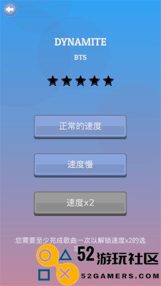 KPOP钢琴块无限金币无广告_KPOP钢琴块最新版安卓版下载