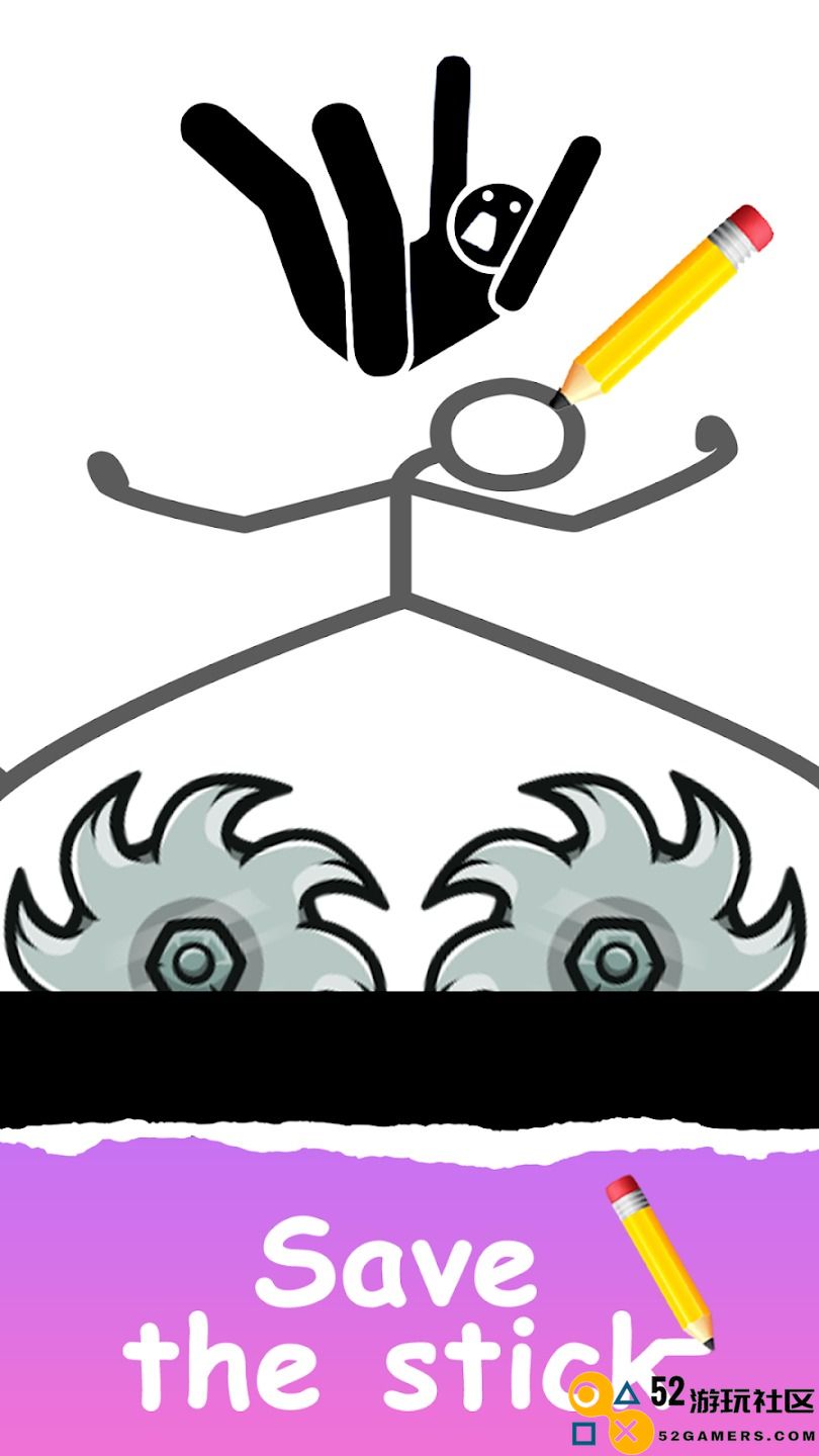 画线火柴人游戏免费版_画线火柴人免广告最新版下载