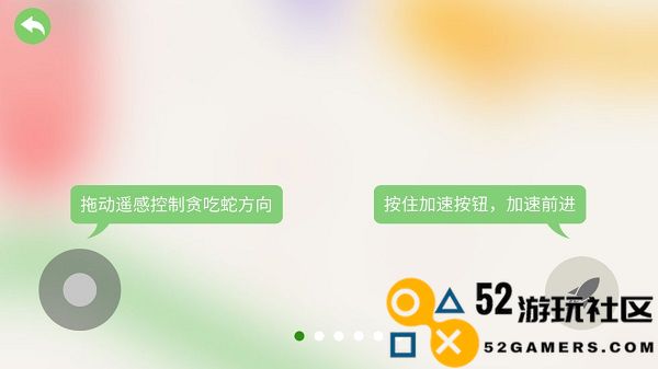 五毒大作战无限金币版免广告_五毒大作战最新版内置菜单下载