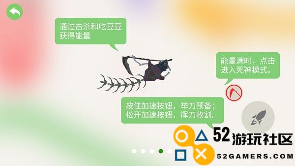 五毒大作战无限金币版免广告_五毒大作战最新版内置菜单下载