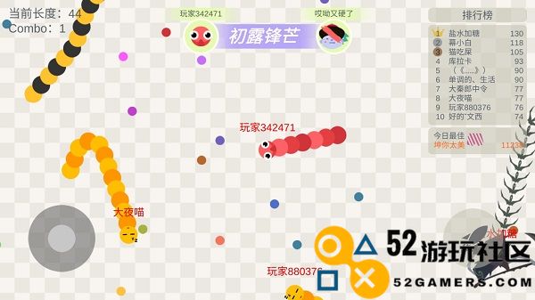 五毒大作战无限金币版免广告_五毒大作战最新版内置菜单下载
