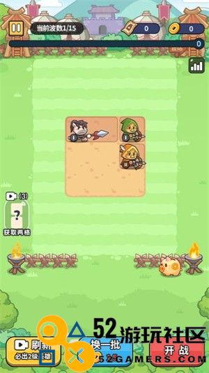 热血英雄团内置菜单MOD最新版_热血英雄团免广告版最新版下载