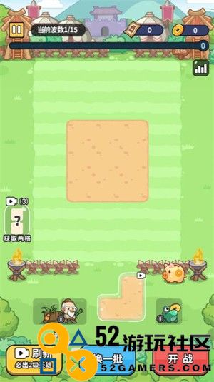 热血英雄团内置菜单MOD最新版_热血英雄团免广告版最新版下载
