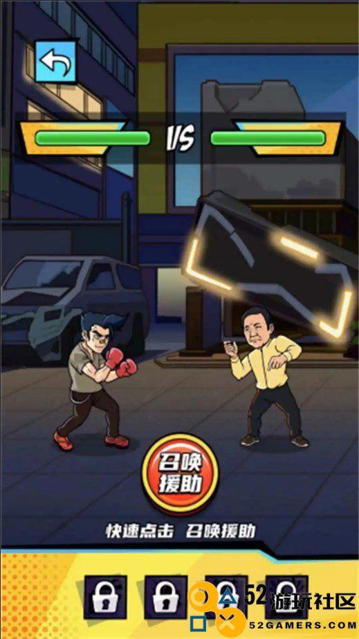 拳王的逆袭内置菜单版最新版_拳王的逆袭无限金钱免广告版下载