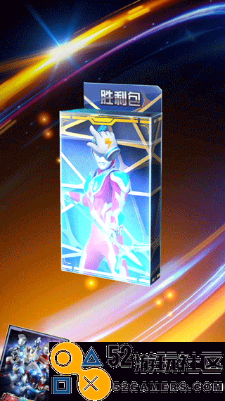 奥特曼抽卡王无限金币钻石版_奥特曼抽卡王内置菜单最新版下载