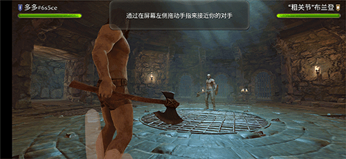 暗黑钢甲中文最新版_暗黑钢甲内购版内置菜单下载