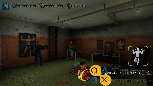 健身房模拟器无限金币无广告_健身房模拟器中文版手机版下载