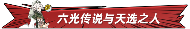 《弹珠地狱洛坎塔》深度剖析及其独特游戏元素详解