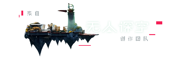 《无火之光》游戏独特玩法及内容全面解析
