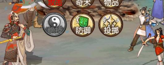 《轩辕剑3外传：天之痕》鬼蛙攻略与实用技巧详解