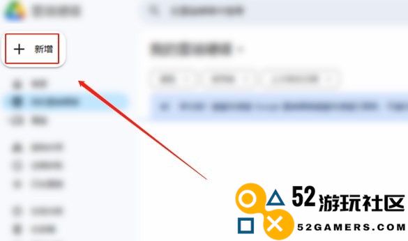 《暗区突围：无限》如何获取游戏日志并进行深入分析