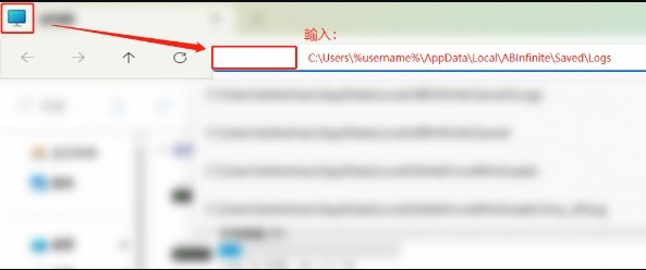 《暗区突围：无限》如何获取游戏日志并进行深入分析