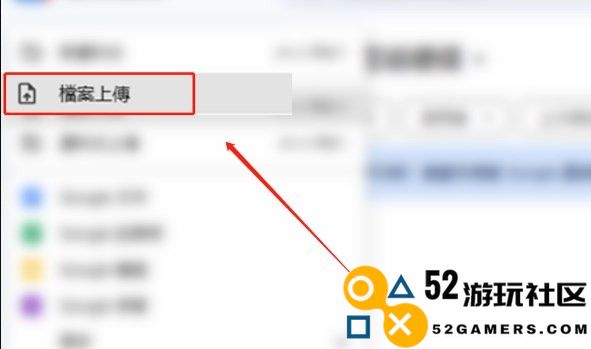 《暗区突围：无限》如何获取游戏日志并进行深入分析