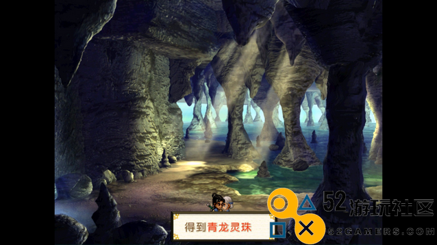 《轩辕剑3外传：天之痕》详细攻略：全面解析月河村迷宫探索路径与技巧