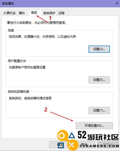 《暗区突围：无限》中的ACECENTER攻略与应对策略