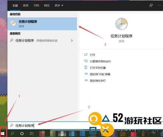 《暗区突围：无限》中的ACECENTER攻略与应对策略