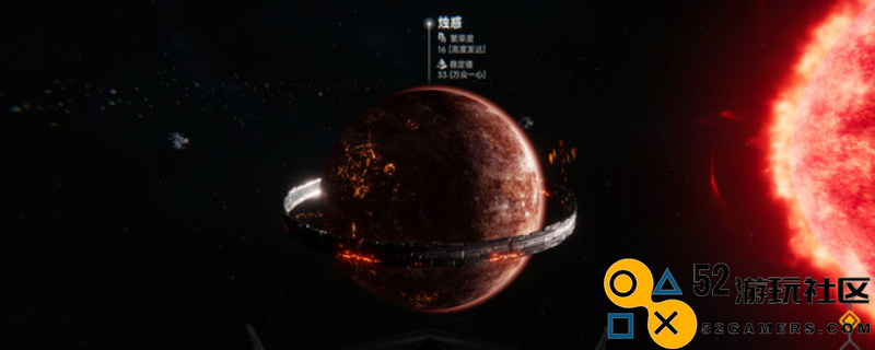 《逐光：致监星官》游戏系统需求与配置详细介绍