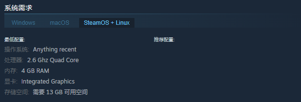 《杀死公主》游戏电脑配置和运行要求详细介绍