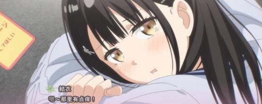 《One Room ー花坂結衣メモリアルー》游戏配置要求详细说明与推荐