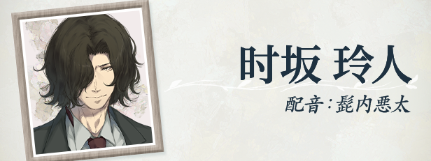《天之少女》游戏的独特魅力与特色玩法全面解析