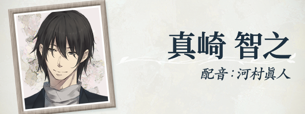 《天之少女》游戏的独特魅力与特色玩法全面解析