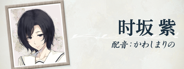《天之少女》游戏的独特魅力与特色玩法全面解析