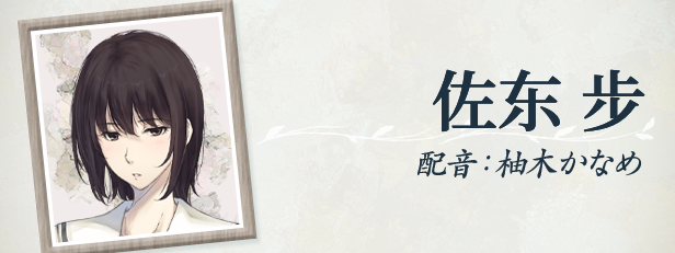 《天之少女》游戏的独特魅力与特色玩法全面解析