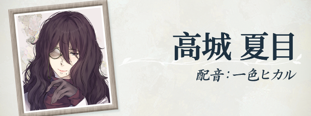 《天之少女》游戏的独特魅力与特色玩法全面解析