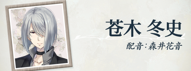 《天之少女》游戏的独特魅力与特色玩法全面解析