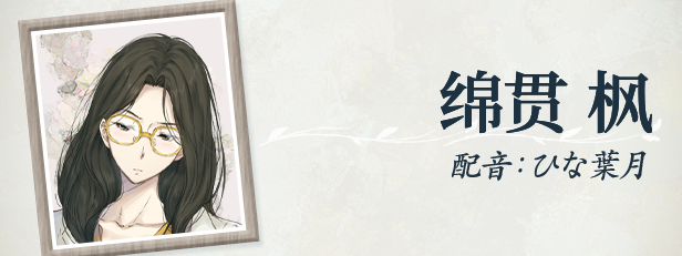 《天之少女》游戏的独特魅力与特色玩法全面解析