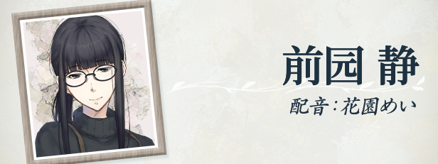 《天之少女》游戏的独特魅力与特色玩法全面解析