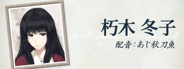 《天之少女》游戏的独特魅力与特色玩法全面解析