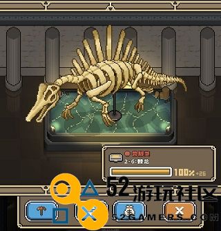 我的化石博物馆无限资源版_我的化石博物馆最新版无广告下载