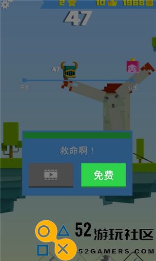 铁头英雄内置作弊菜单_铁头英雄无限金币版无限钻石版下载