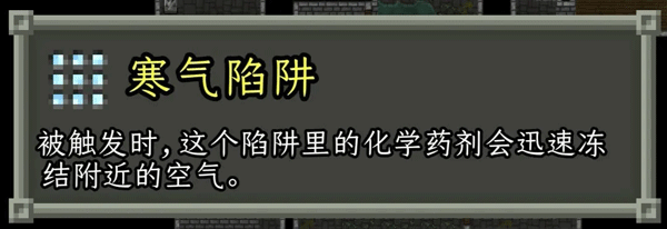 破碎的像素地牢无限生命版_破碎的像素地牢最新版无限金币下载