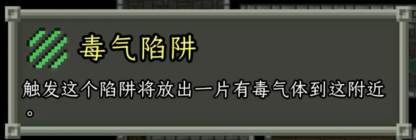 破碎的像素地牢无限生命版_破碎的像素地牢最新版无限金币下载
