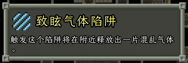 破碎的像素地牢无限生命版_破碎的像素地牢最新版无限金币下载